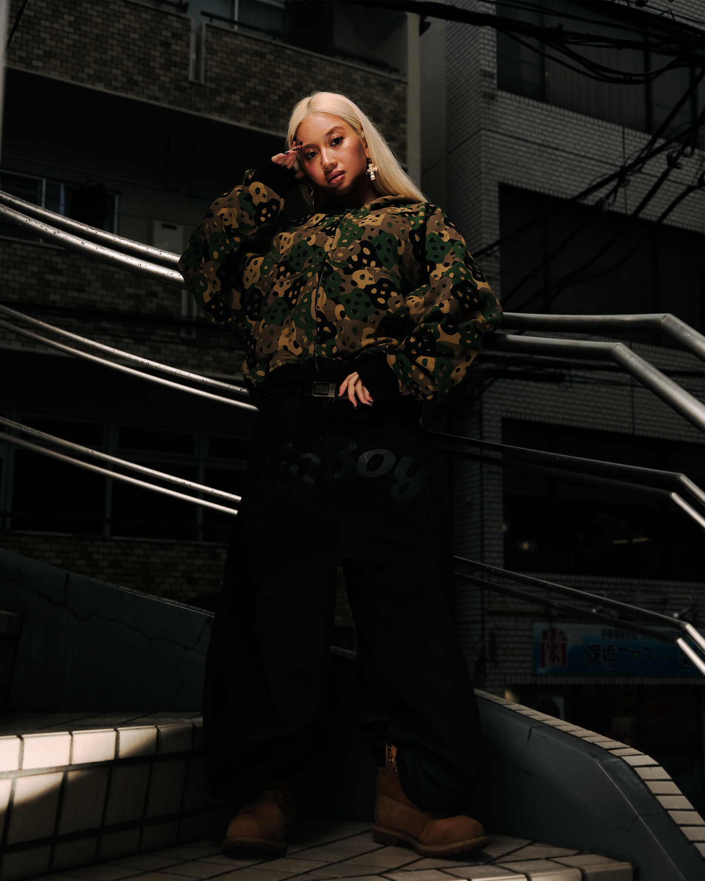 THINK-BIG CAMO ZIP UP